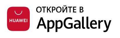 App Gallery