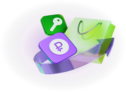 Пакеты услуг для ипотечных сделок