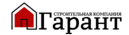 ООО "СТРОИТЕЛЬНАЯ КОМПАНИЯ ГАРАНТ48" лого