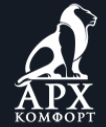 ООО "АРХКОМФОРТ" лого