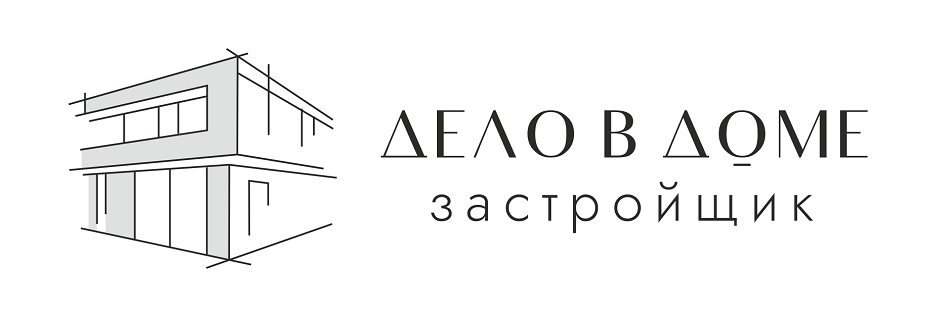ООО "ДЕЛО В ДОМЕ" лого