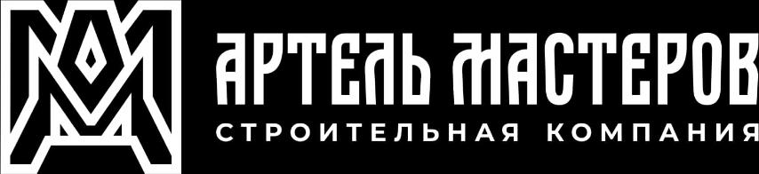 ООО "АРТЕЛЬ МАСТЕРОВ" лого