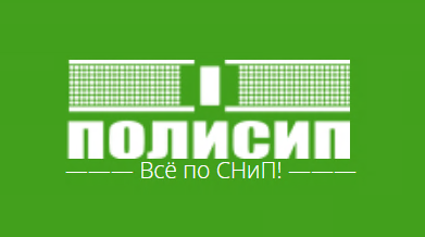 ООО "ПОЛИСИП СТРОЙ" лого