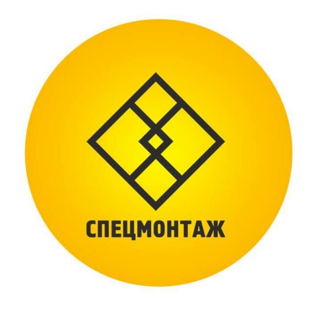 ООО "СЗ "СПЕЦМОНТАЖ" лого