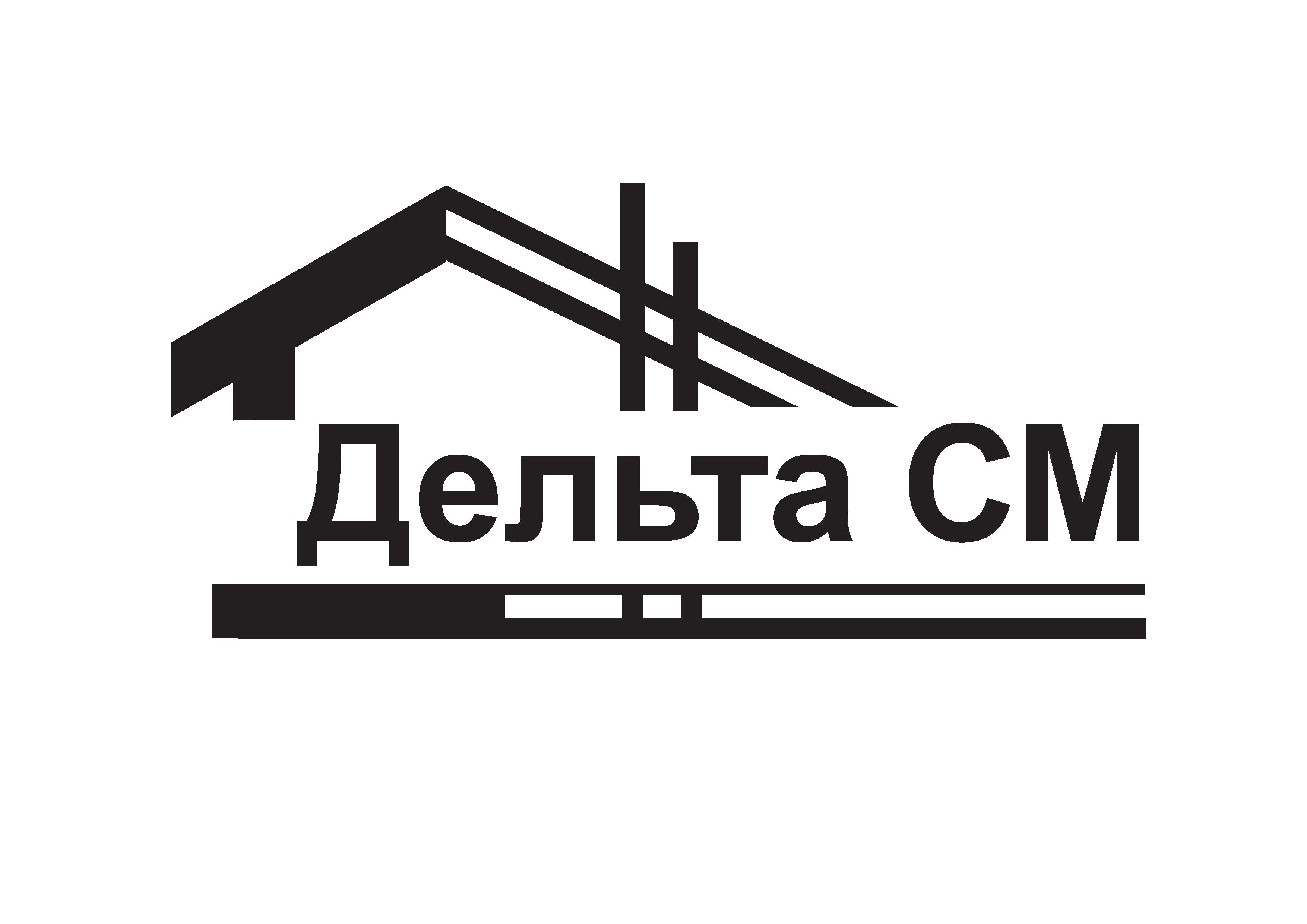 ООО "ДЕЛЬТА СМ" лого