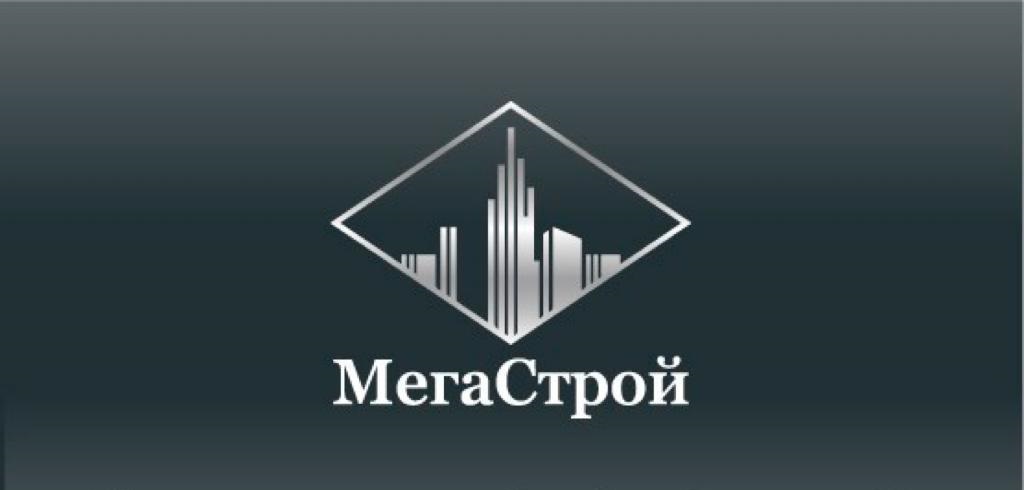 ООО "МЕГАСТРОЙ" лого