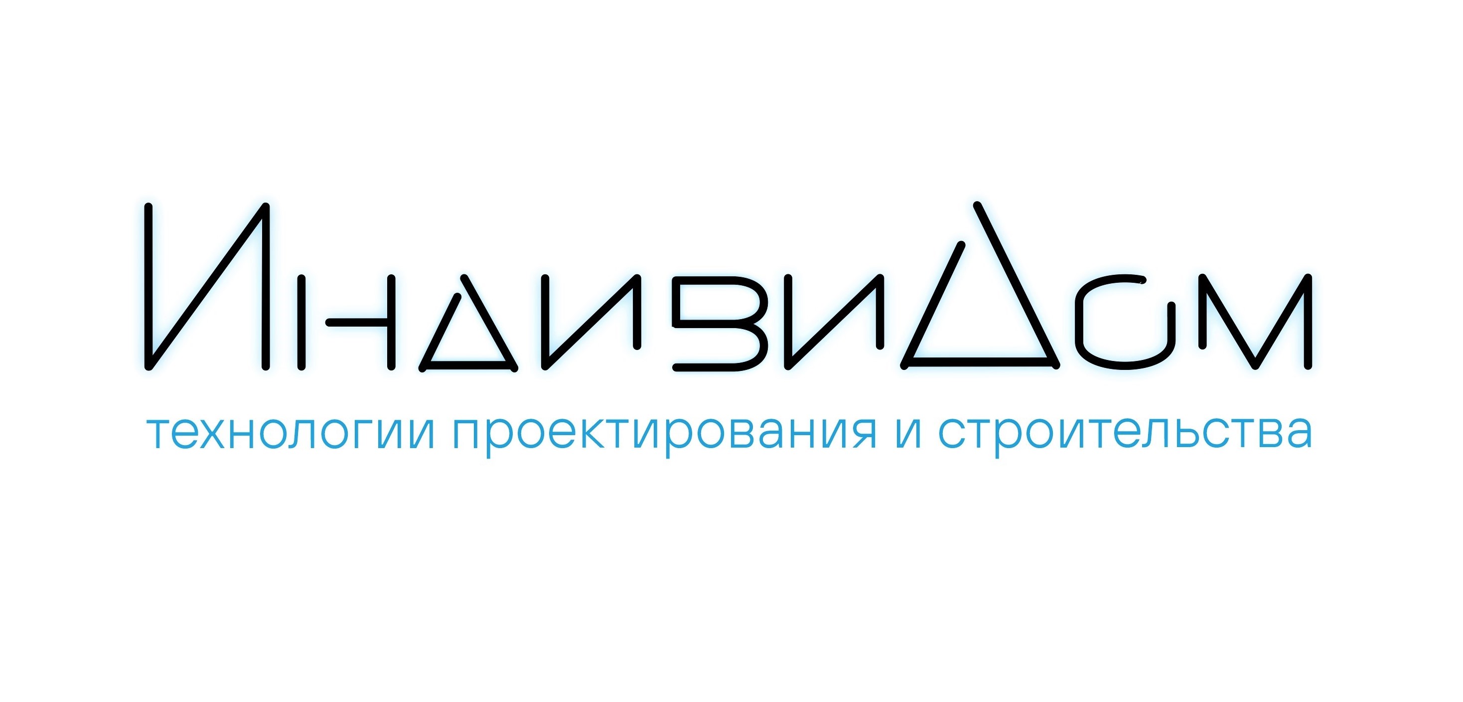 ООО СК ИНДИВИДОМ лого