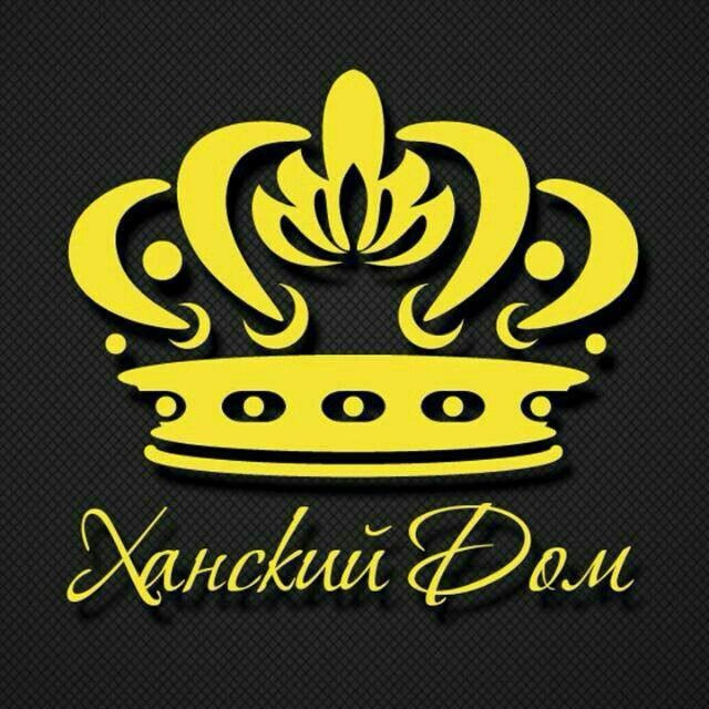 ООО "ХАНСКИЙ ДОМ ЧЕЛНЫ" лого