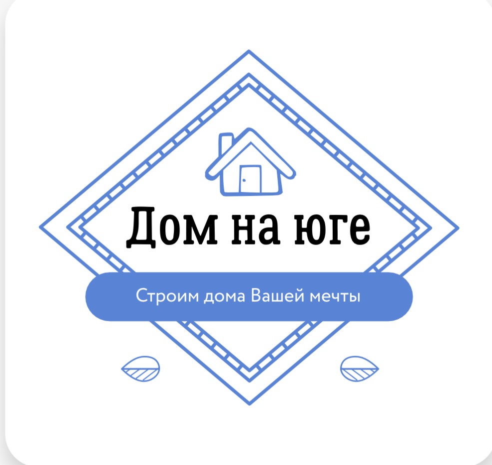 АГАПОВ ВИКТОР АНДРЕЕВИЧ (ИП) лого