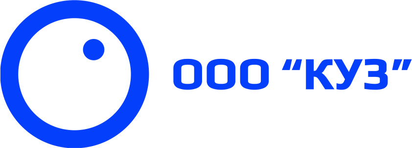 ООО "КУЗ" лого