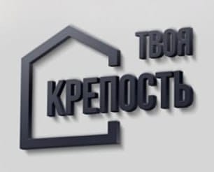 ООО "ИНЖЕНЕРНЫЕ СИСТЕМЫ" лого