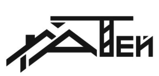 ООО "СК АТЕЙ" лого