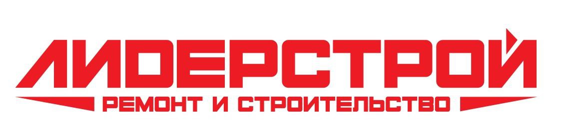 ООО "ЛИДЕРСТРОЙ" лого