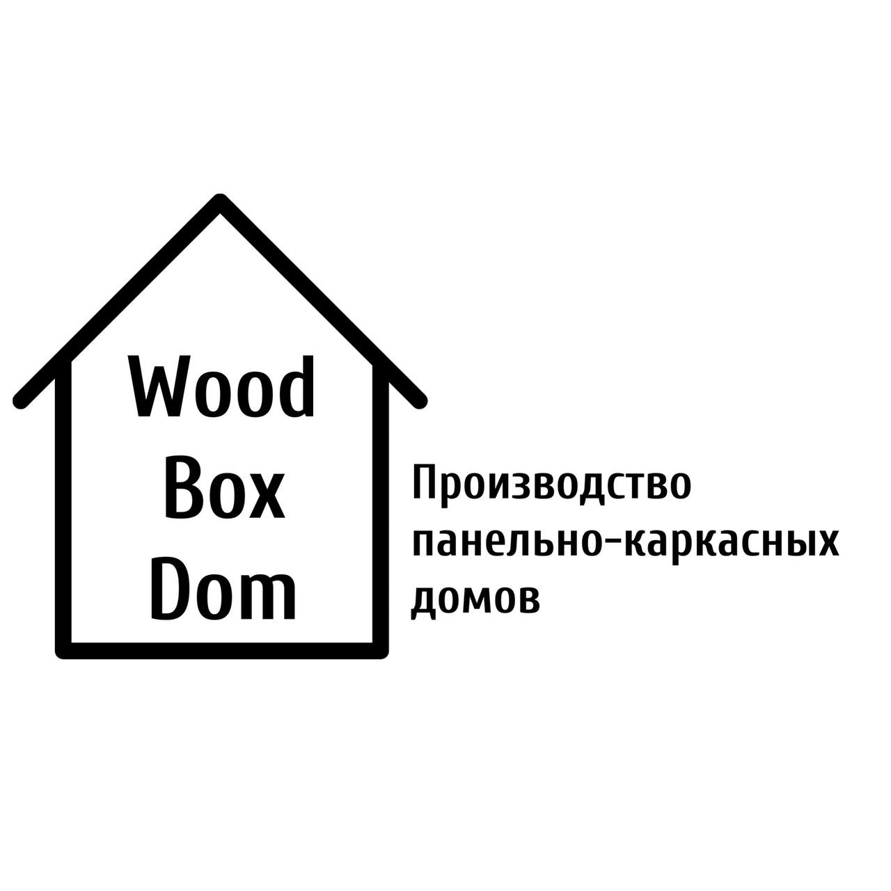 ООО "КУБА" лого