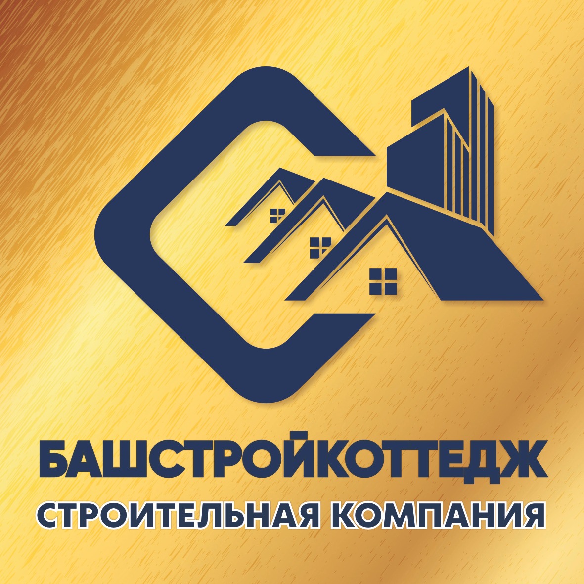 ГРИГОРЬЕВ СЕРГЕЙ ВЛАДИМИРОВИЧ (ИП) лого