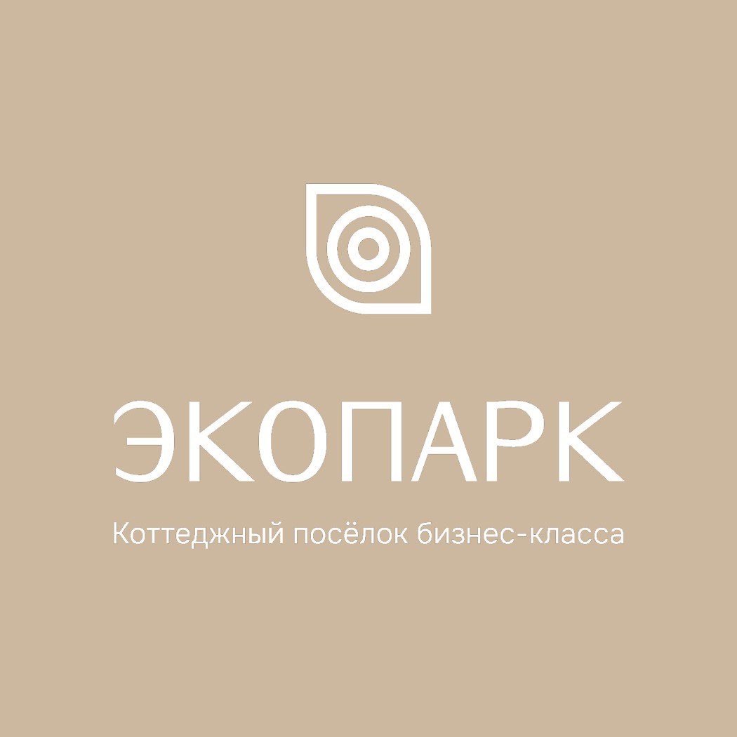 ООО "АЛЬТИМА СТРОЙ ПЛЮС" лого