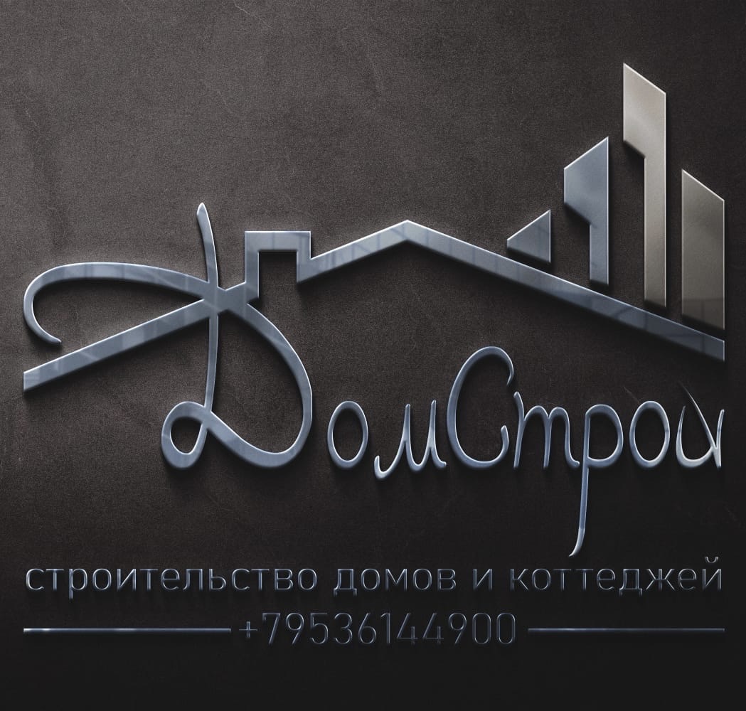 ШЕВЛЯКОВ НИКИТА ВЛАДИМИРОВИЧ (ИП) лого