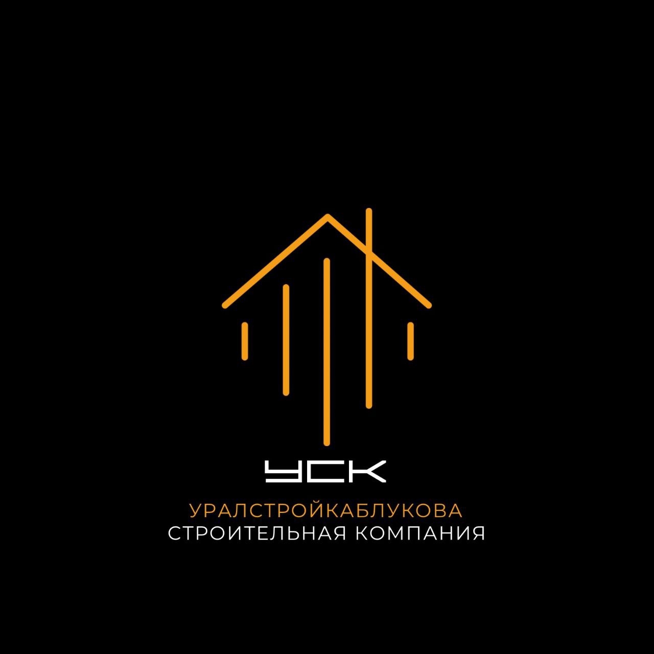 КАБЛУКОВА ЛЮДМИЛА ВЛАДИМИРОВНА (ИП) лого