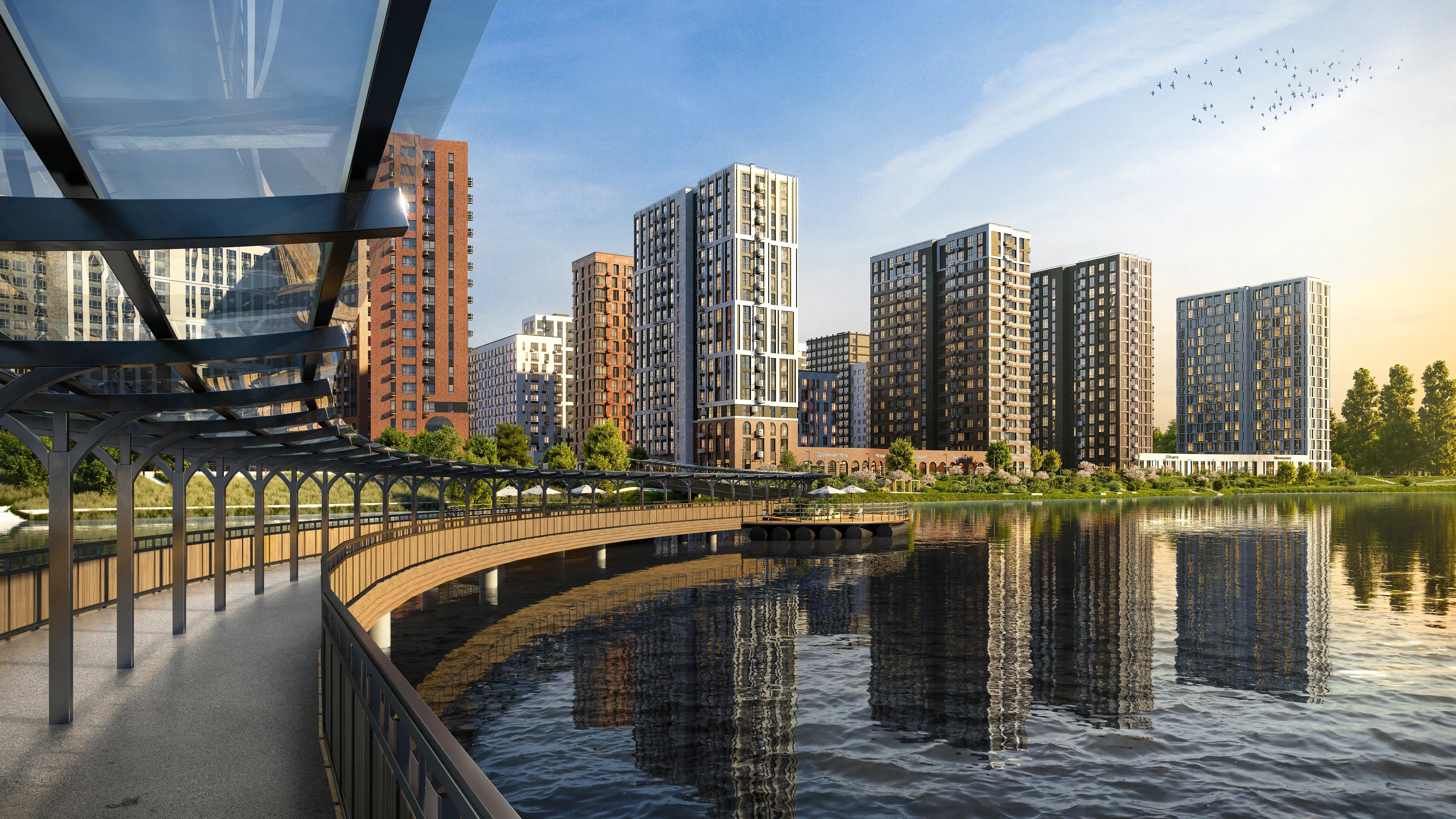 ЖК «Прокшино»