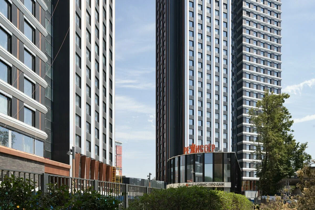 ЖК «Режиссер»