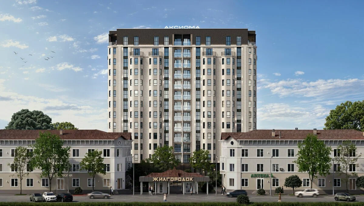 ЖК «Аксиома.Вдохновение»
